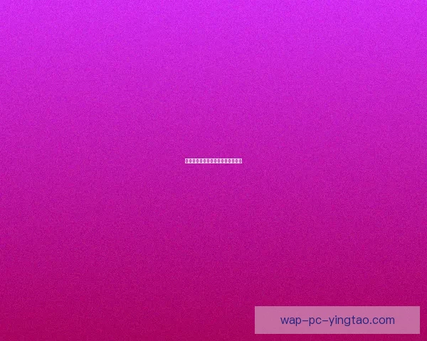 西瓜创作：当夏日甜蜜邂逅无限灵感