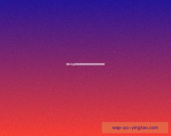 糖心vlog在线教学：点亮你的创意火花，玩转视觉新篇章